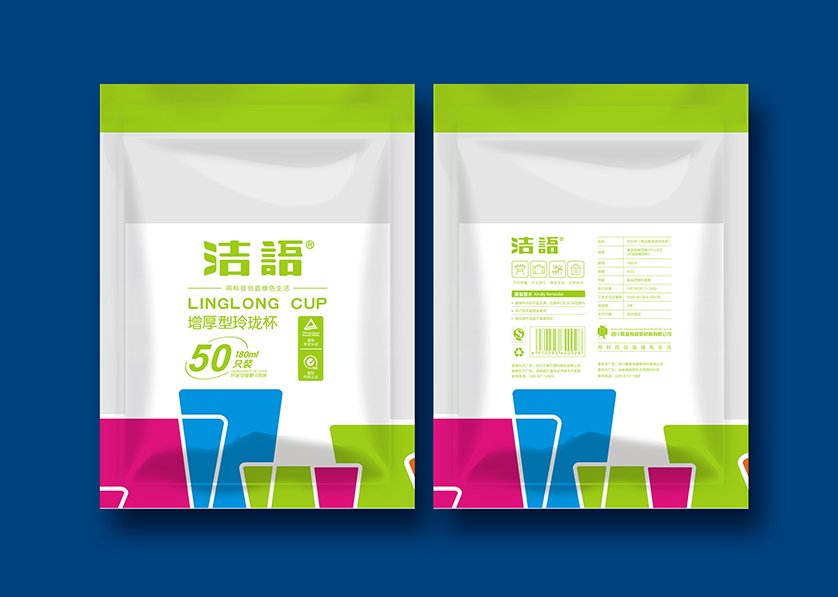 海州区VI设计公司有广泛的影响力