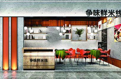 海州区品牌VI设计：以视觉力量传递城市与企业的核心价值